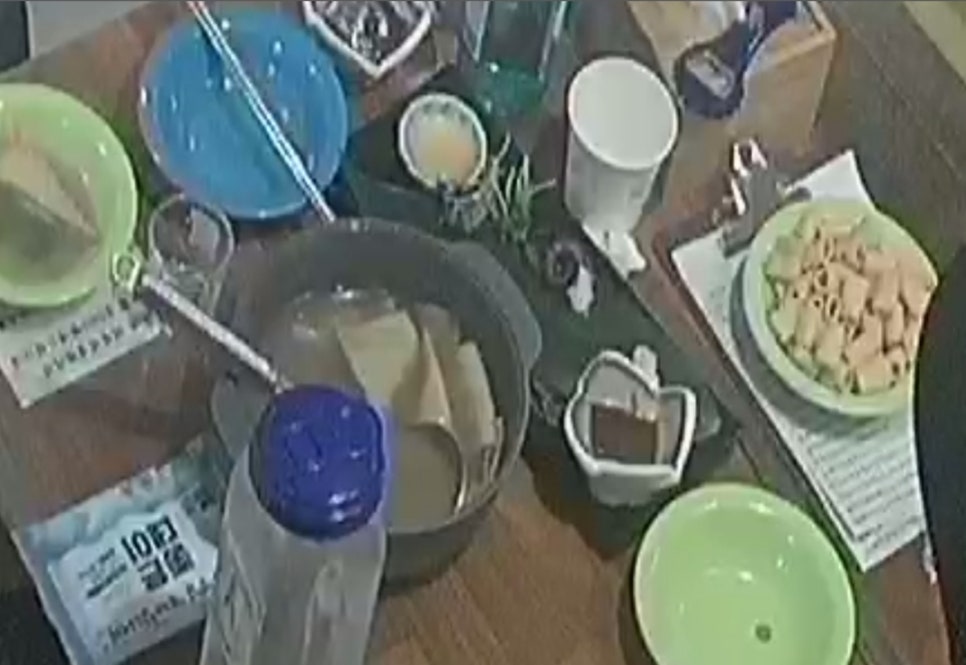 알찬상회 이미지