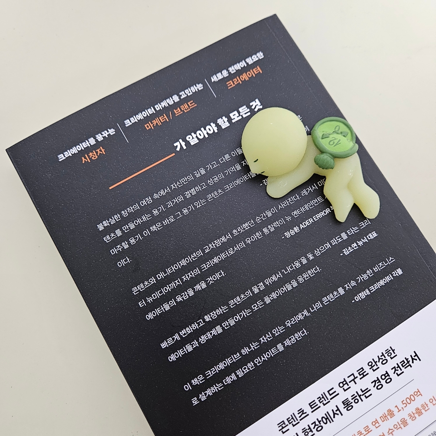더 제이 에이전시 이미지