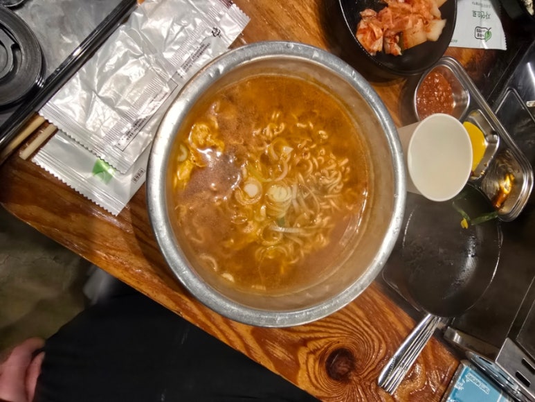 김반장오리주물럭앤펍 이미지