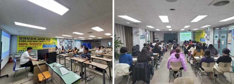 더온요양보호사교육원 이미지