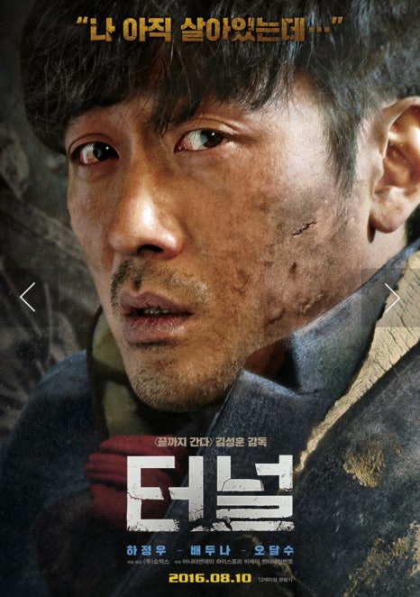 카페오블랙 이미지