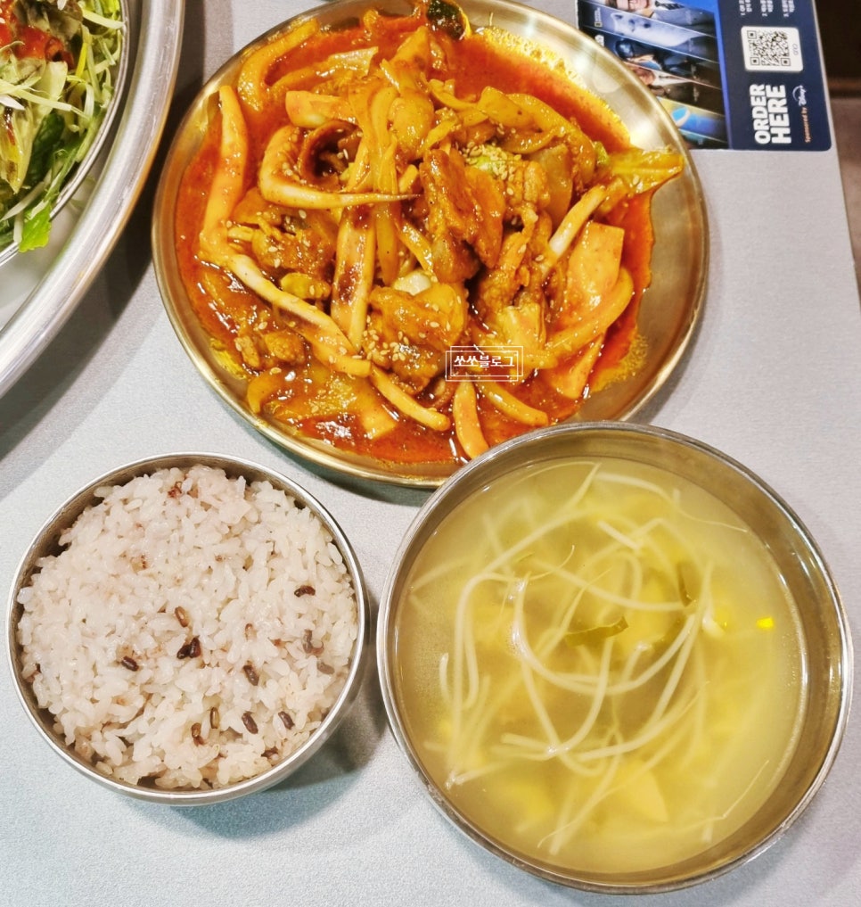 뉴욕갈비살 이미지