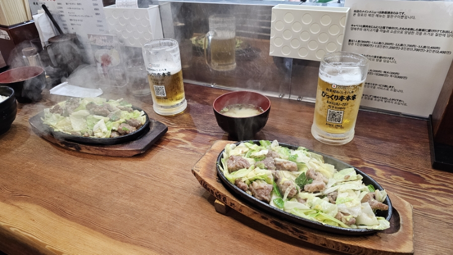 한적한 家 이미지