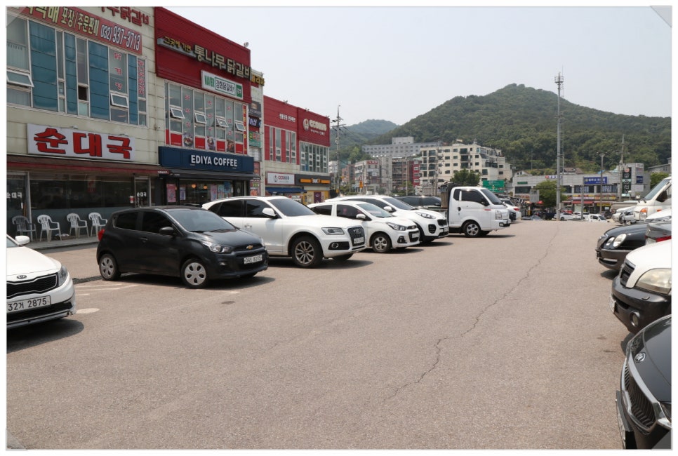 강화손칼국수전등사점 이미지