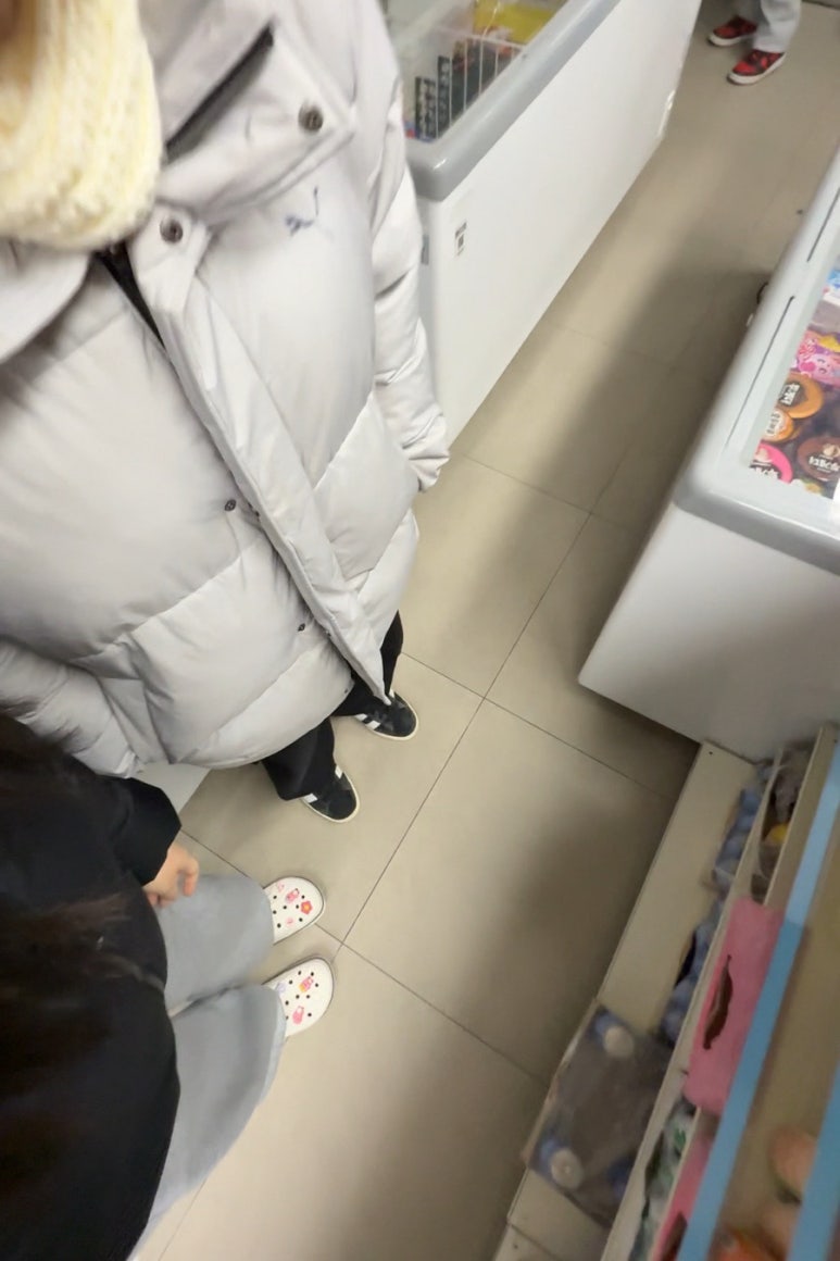 아이스크림할인점덕천 이미지