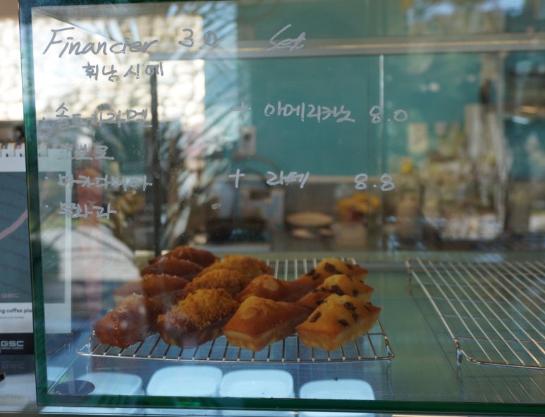 스티치커피로스터스 이미지