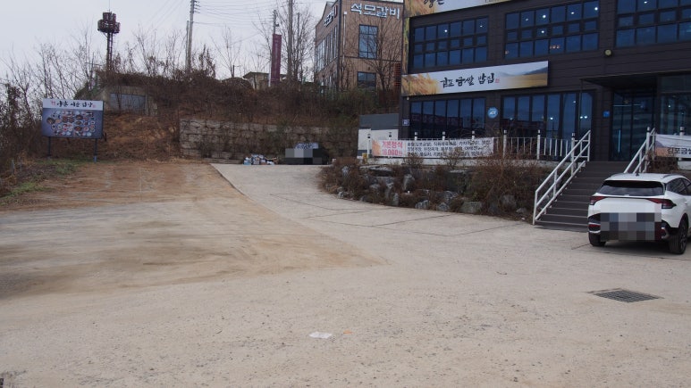 시골밥상냉면 이미지
