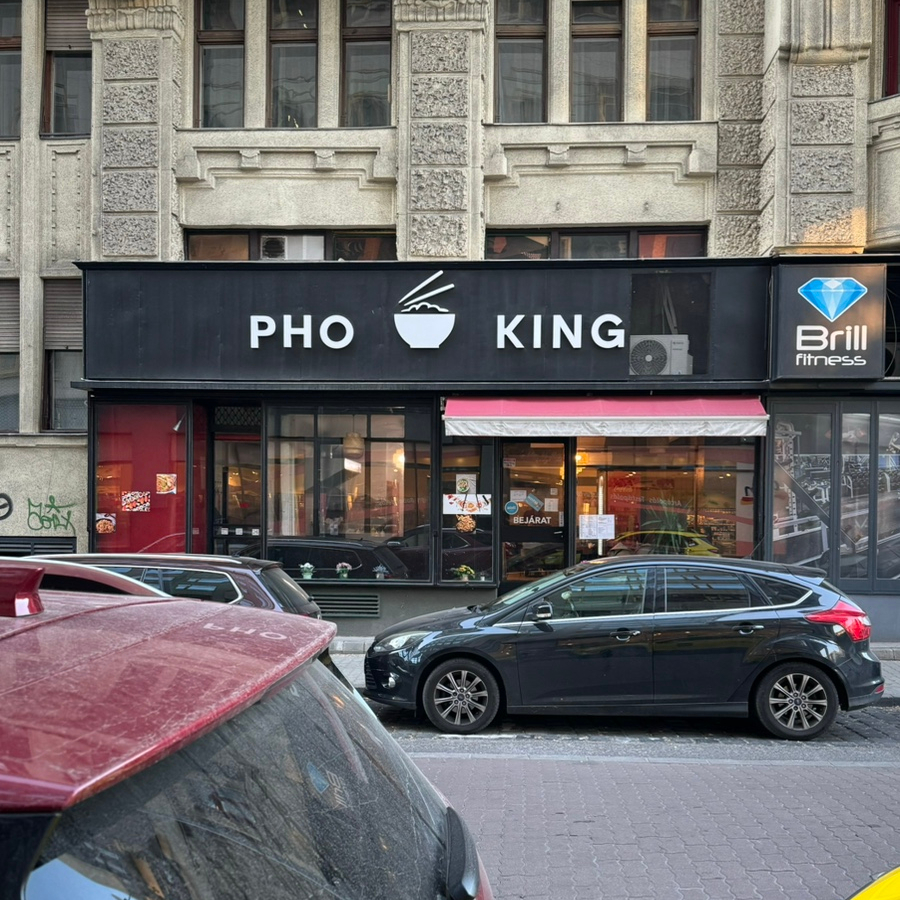 포킹(PHO KING) 이미지