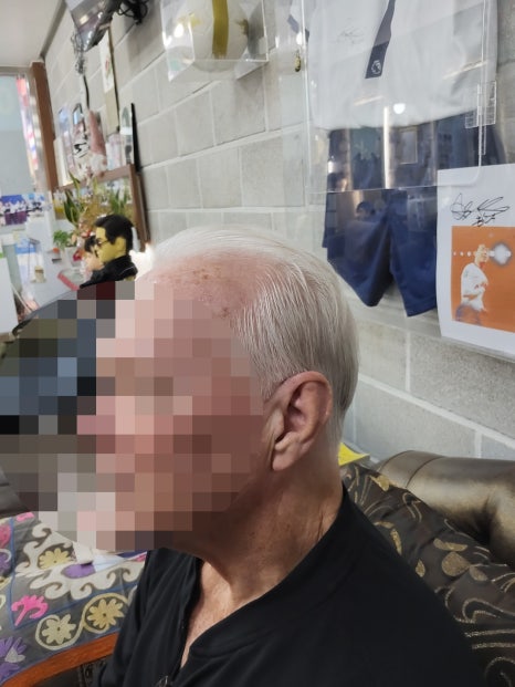 미스터커트 이미지