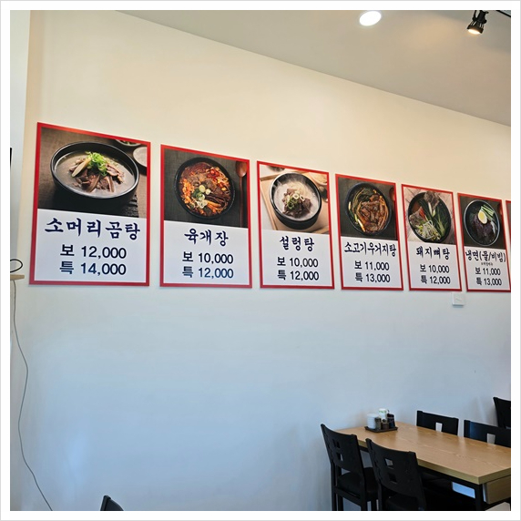돈잇소 이미지