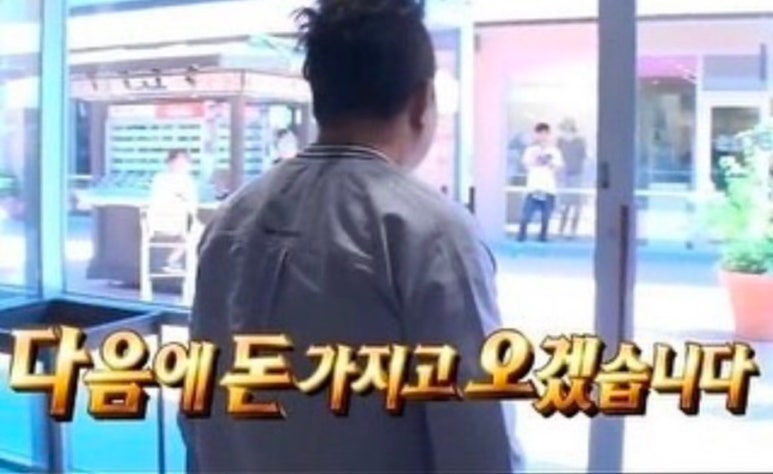 명문수산 이미지