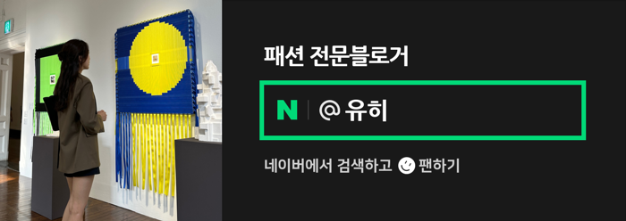 옷이예쁘다 이미지