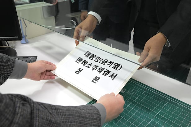 르몽드 윤 이미지