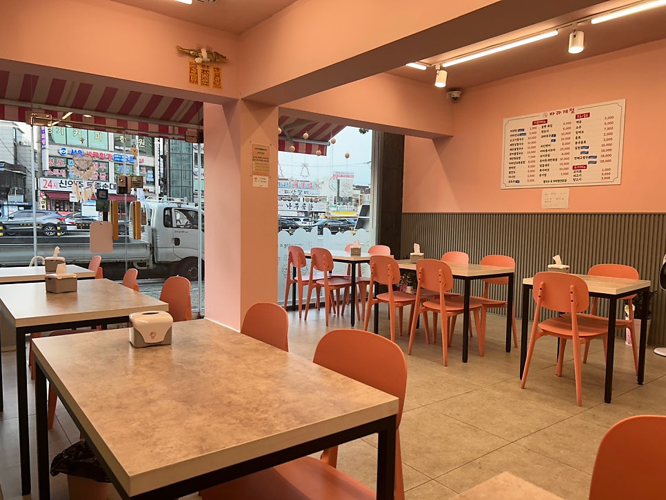 마라계절 금정점 이미지