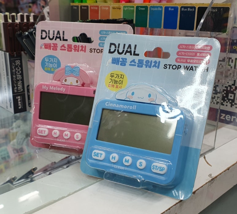 어린왕자문구점 이미지