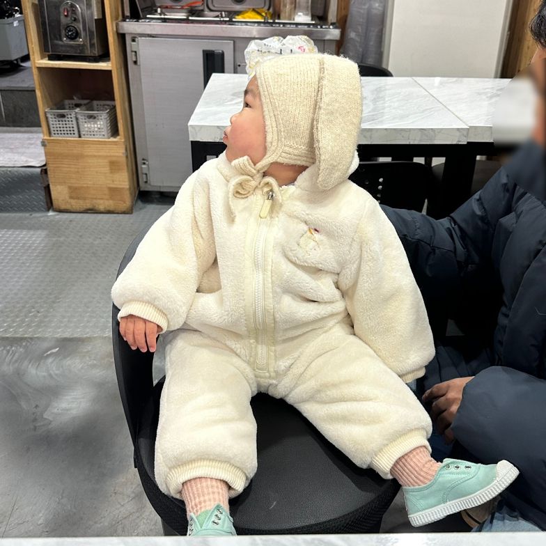 떡존 이미지