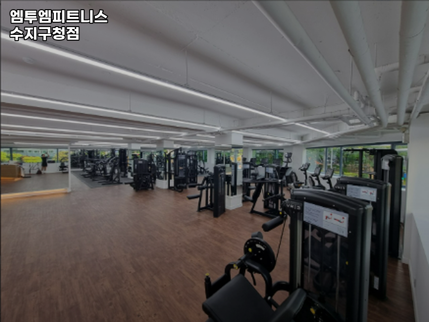 엠투엠피트니스 이미지