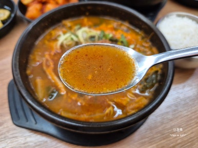 3일한우국밥 역삼직영점 이미지