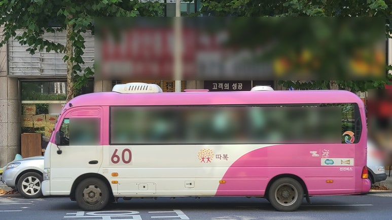 산들주유소 이미지