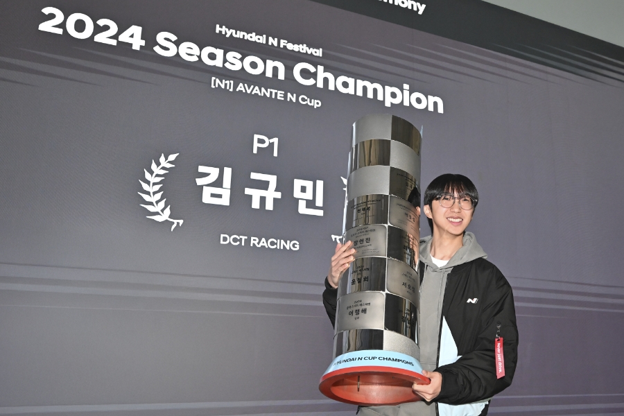 현대종합관리 이미지