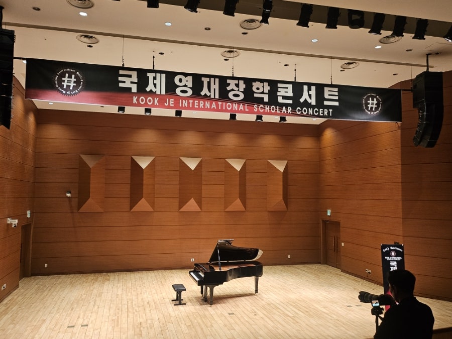 크리스탈피아노학원 이미지