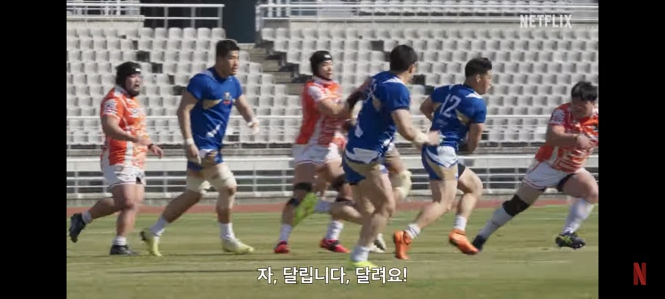 넘버에이트 이미지