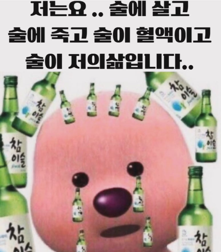 맛존식당 이미지