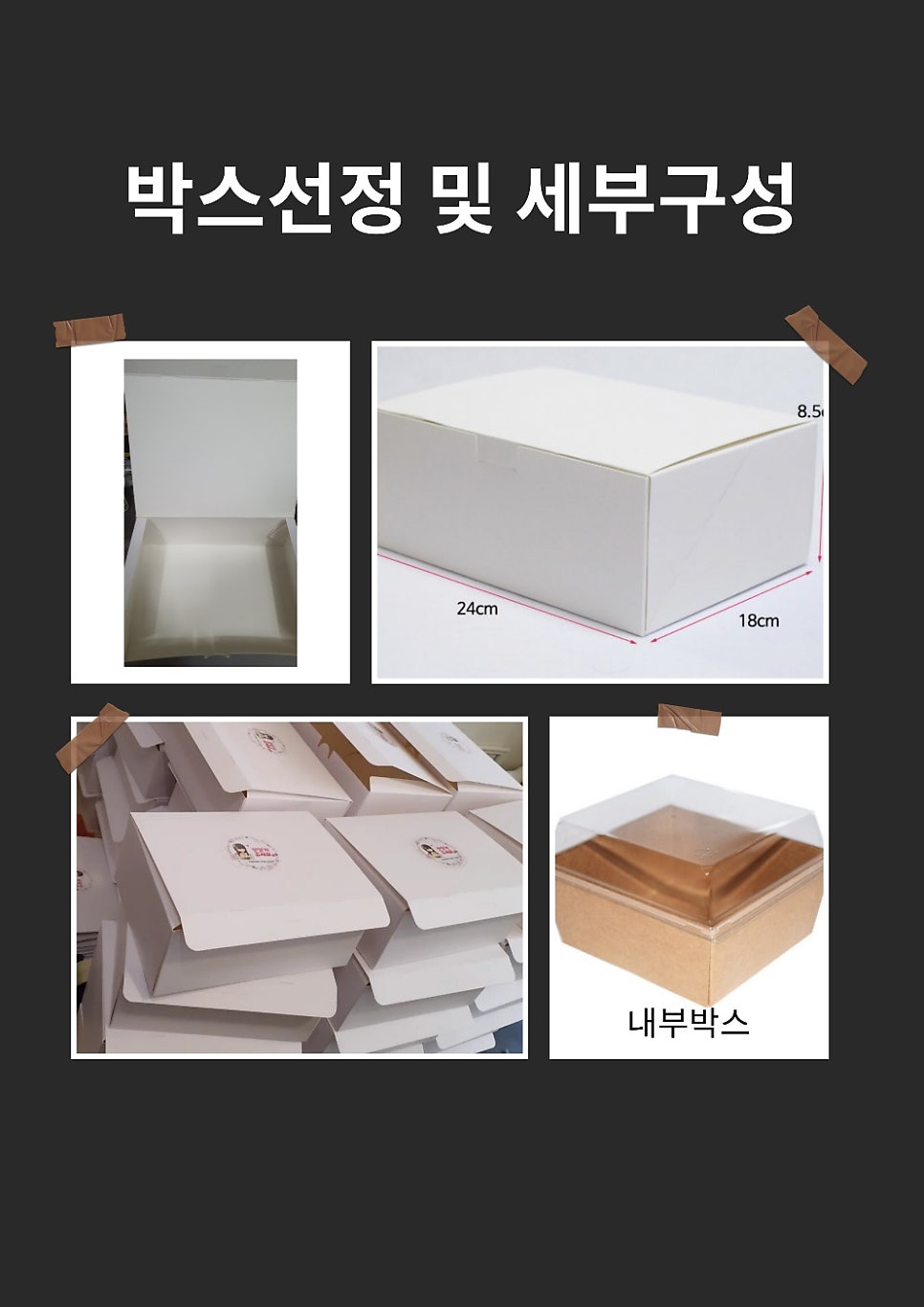 커피더파니 이미지