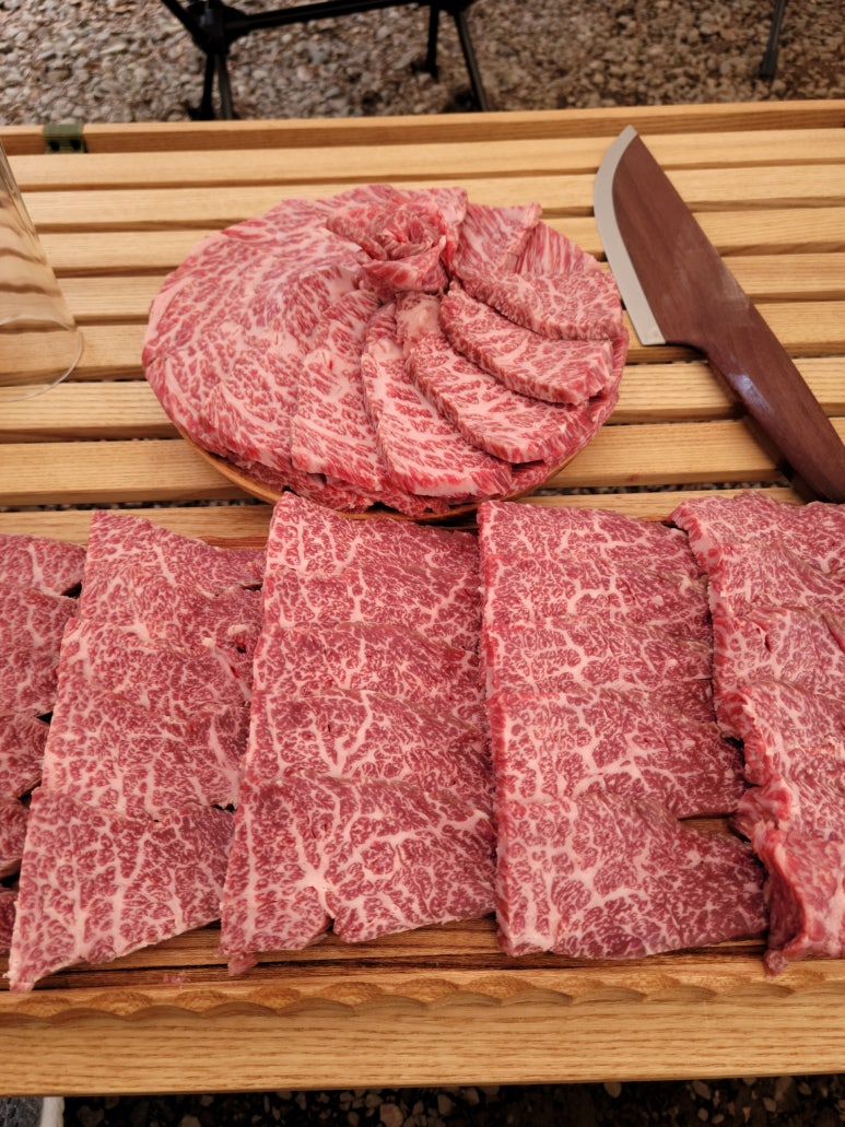 부산식육점 이미지