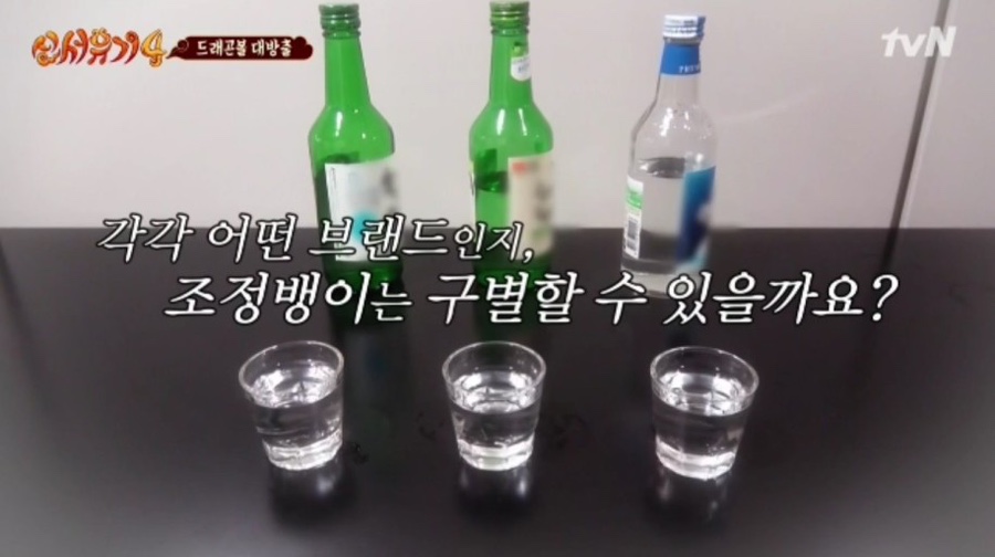 뽀뽀치킨 이미지