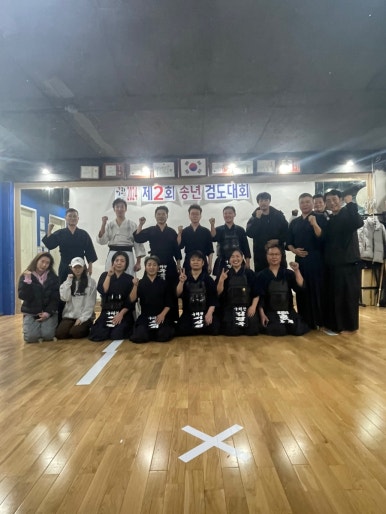 구리검도관 이미지