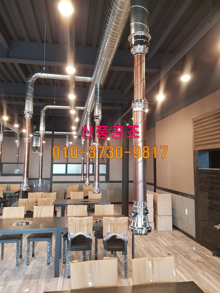 신풍슈퍼 이미지