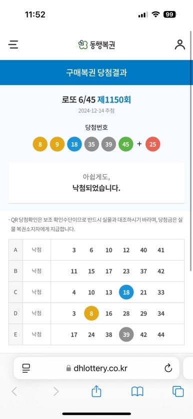 호어모아 이미지