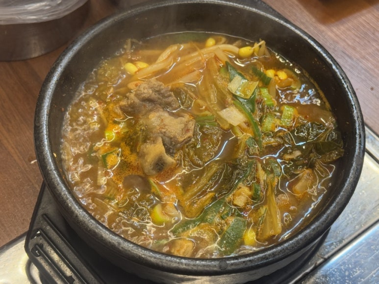황해수육 연수점 이미지