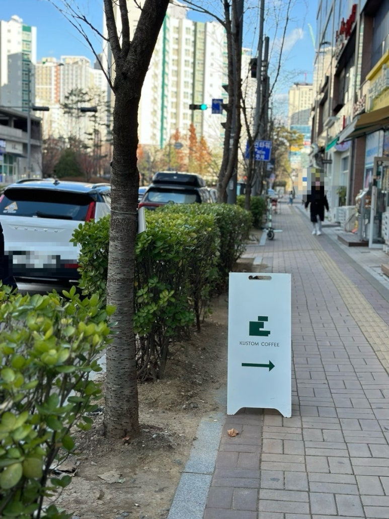 커스텀커피 청라호수공원점 이미지