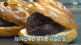 쉐라미 이미지