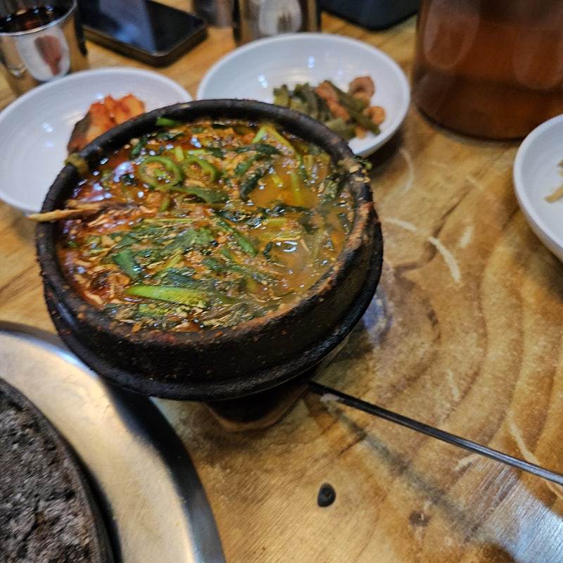또순이네 이미지