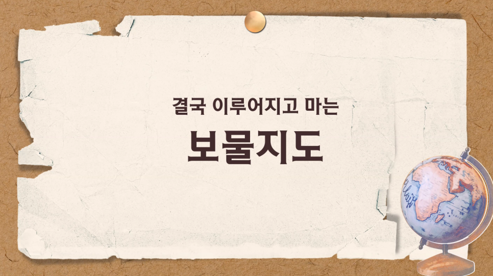 한국교육진흥원 이미지