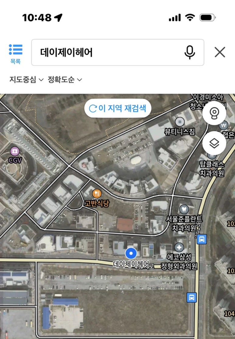 제이헤어시티 이미지