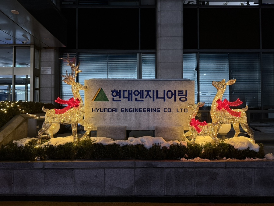 라온엔지니어링 이미지