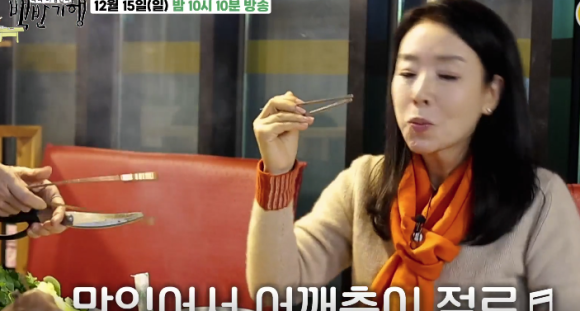 불꽃참숯닭갈비 이미지