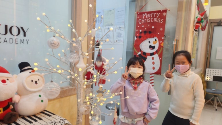 뉴조이음악학원 이미지