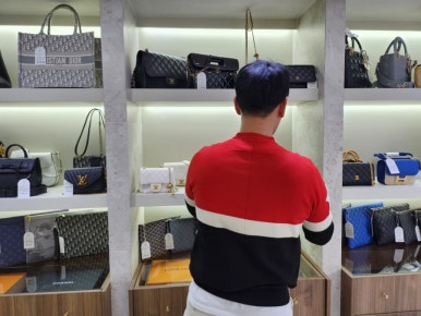 중고명품하이앤바이 이미지