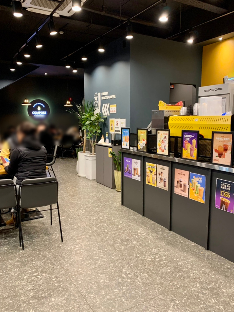 컴포즈커피광주첨단 이미지
