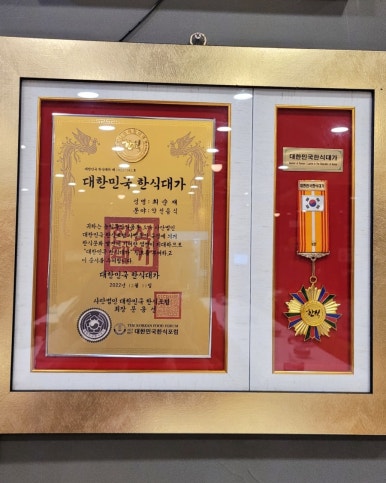 성현푸드 이미지