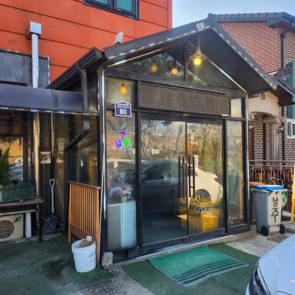 코찜코다리 이미지