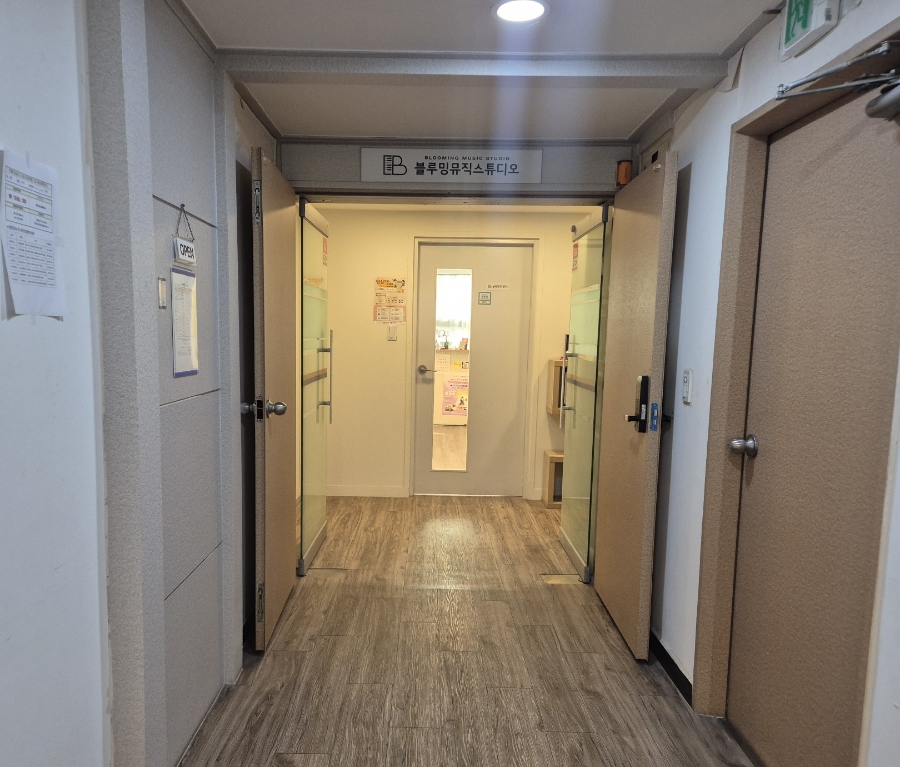 블루밍실용음악학원 이미지