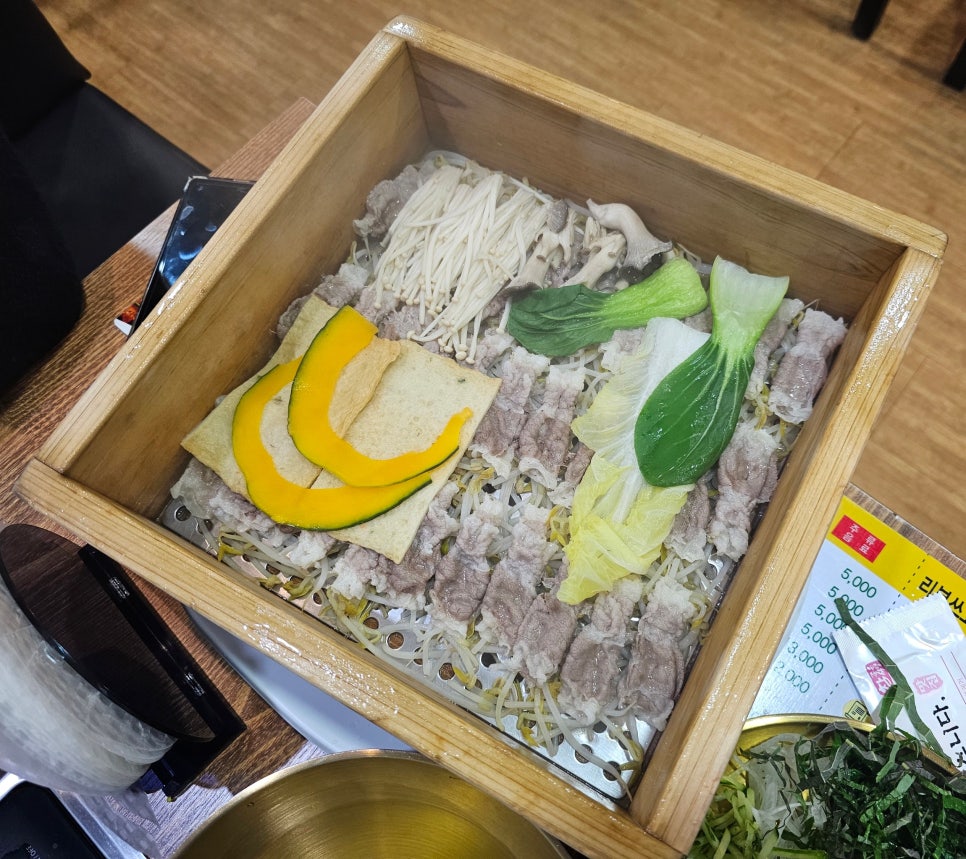맛춤편백집 이미지