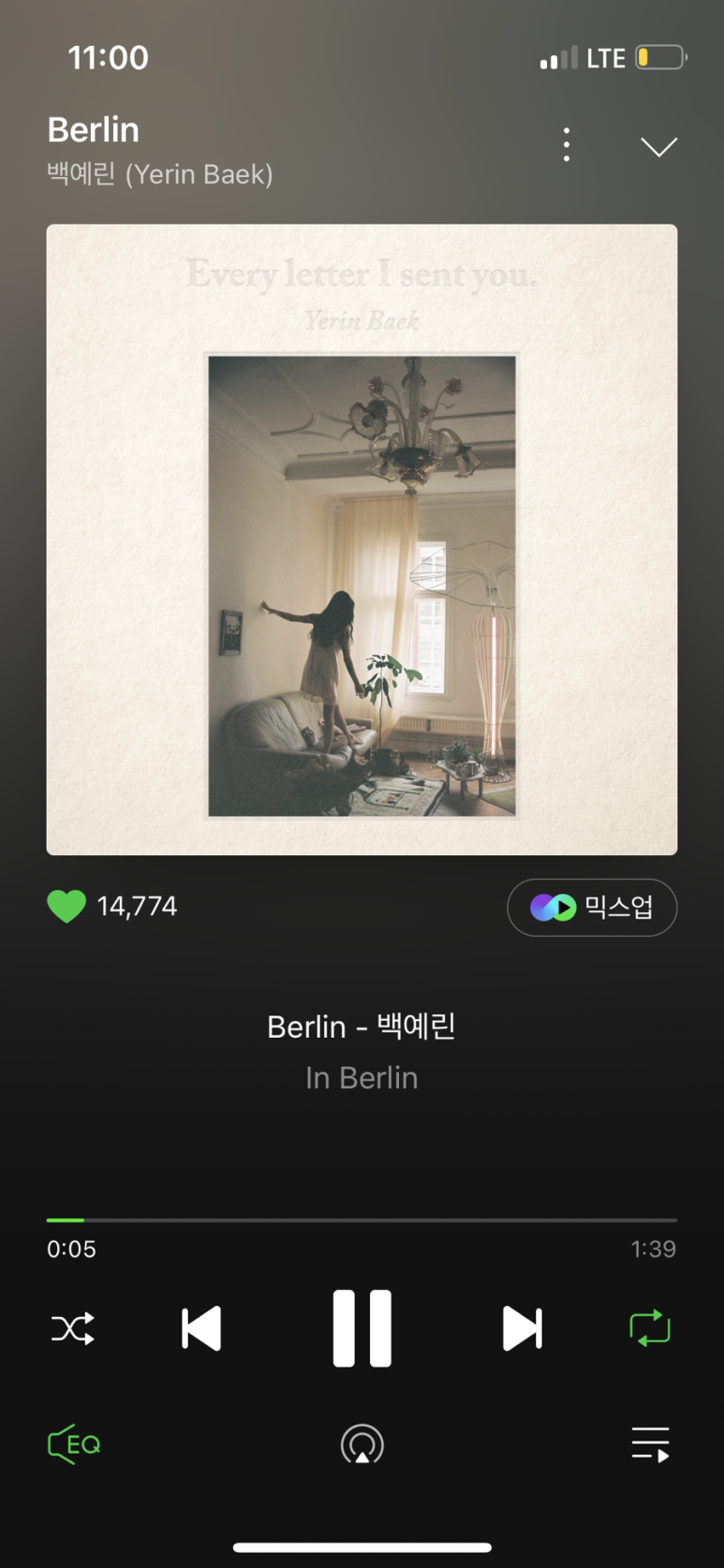 베를린(Berlin) 이미지