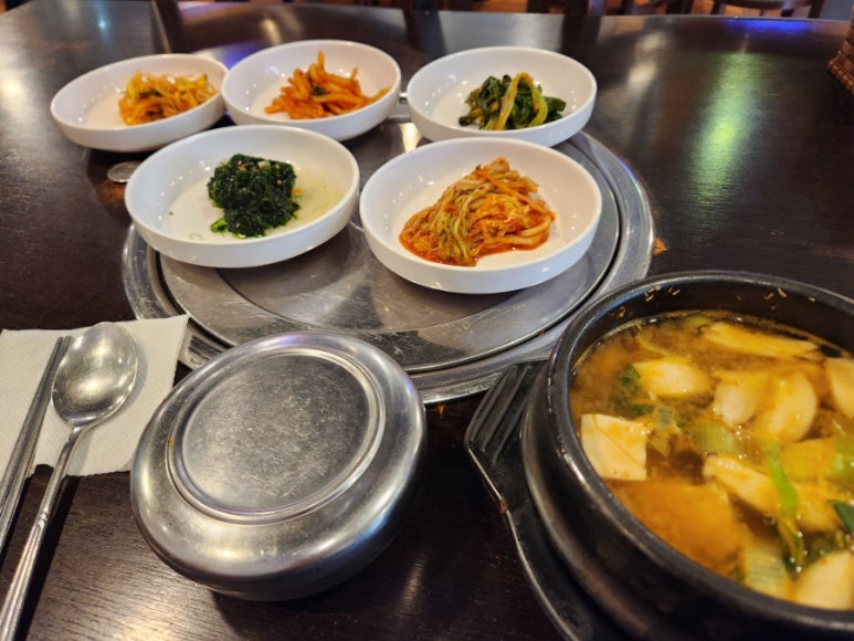강산 사진 4